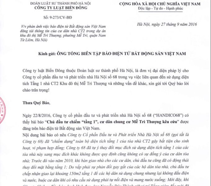 Công văn của Công ty luật Biển Đông thuộc Đoàn luật sư thành phố Hà Nội, là đơn vị đại diện pháp lý cho Công ty cổ phần đầu tư và phát triển nhà Hà Nội số 68 trả lời về vụ việc Handico 68 sử dụng diện tích Tầng 1 nhà CT2 Khu đô thị Mễ Trì Thượng.