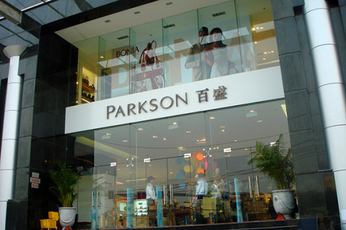Cho đến nay, Parkson đã đóng cửa trung tâm thương mại thứ 4.