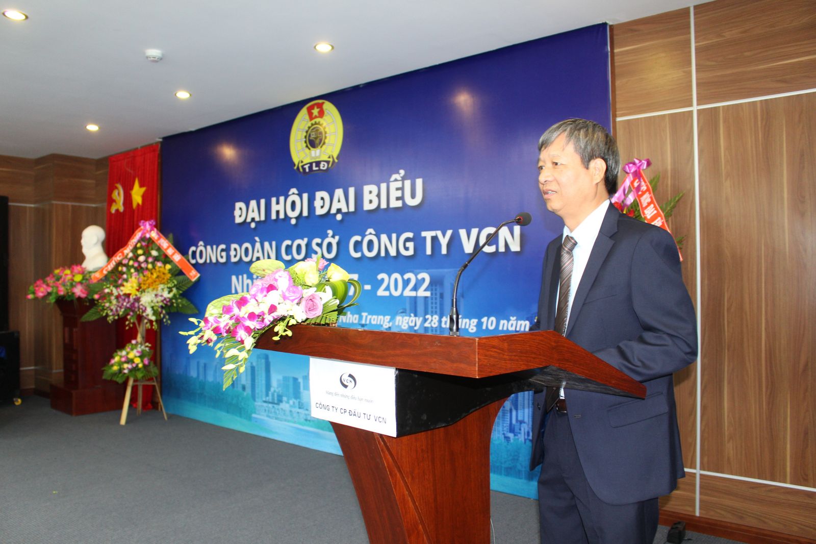 Ông Đinh Khắc Lâm, Phó Tổng giám đốc VCN.