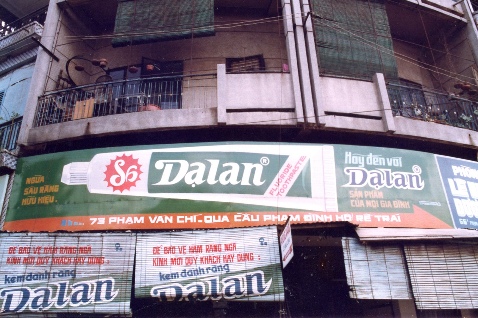 Đầu năm 1994, Dạ Lan chiếm khoảng 70% thị phần.