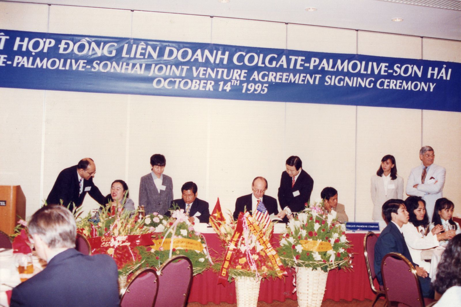 Năm 1995, ông Nhơn quyết định bán thương hiệu Dạ Lan cho Colgate Palmolive