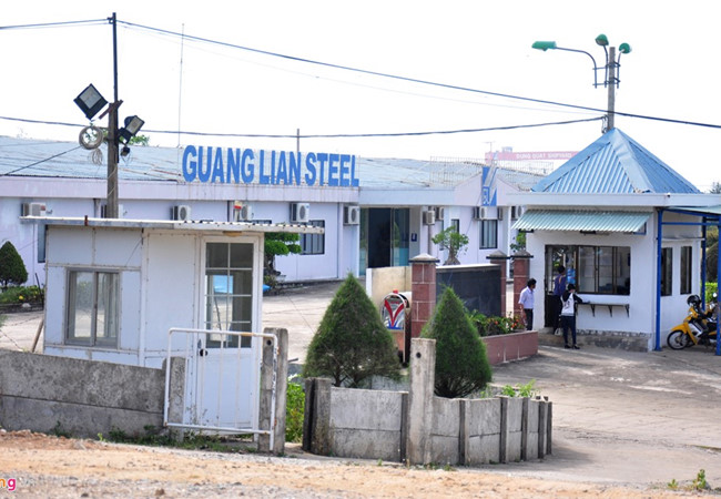Trụ sở Doanh nghiệp thép Quảng Liên tại KCN Dung Quất - (ẢNh minh họa)