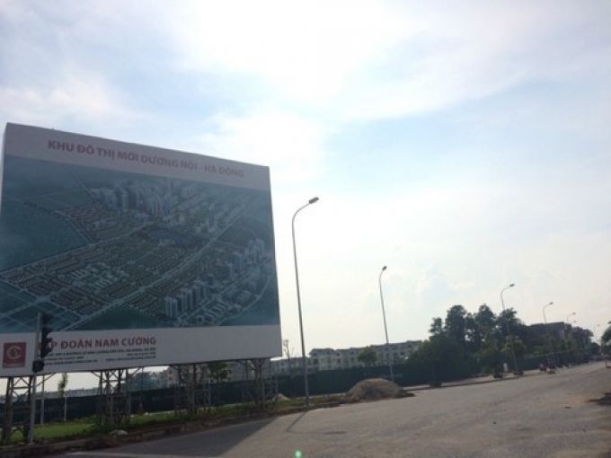 Dự án Khu đô thị Dương Nội, với quy mô gần 200ha, theo kế hoạch sẽ hoàn thiện toàn bộ trong năm 2015 nhưng đến nay Nam Cường mới chỉ triển khai được một phần.