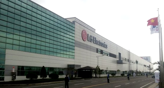 Một góc Khu công nghiệp Tràng Duệ - Khu công nghiệp thu hút nhiều DN lớn của Hàn Quốc tại Hải Phòng. Ảnh: VGP/Trọng Trí