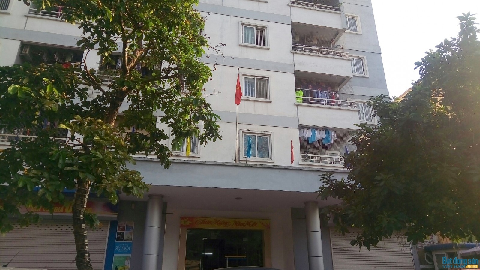 tòa nhà N105 Nguyễn Phong Sắc