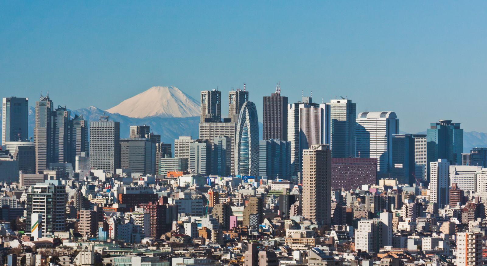 Núi Phú Sỹ nhìn từ quận Shinjuku, thành phố Tokyo, Nhật Bản