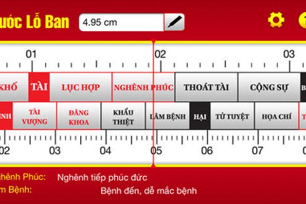 Một phần cụ thể của thước Lỗ Ban hiên đại (dòng chữ trên là thước 43cm dùng cho Dương phần, dòng dưới là thước 39cm dùng cho Âm phần; chữ đỏ là thuộc cung tốt, chữ đen là cung xấu)