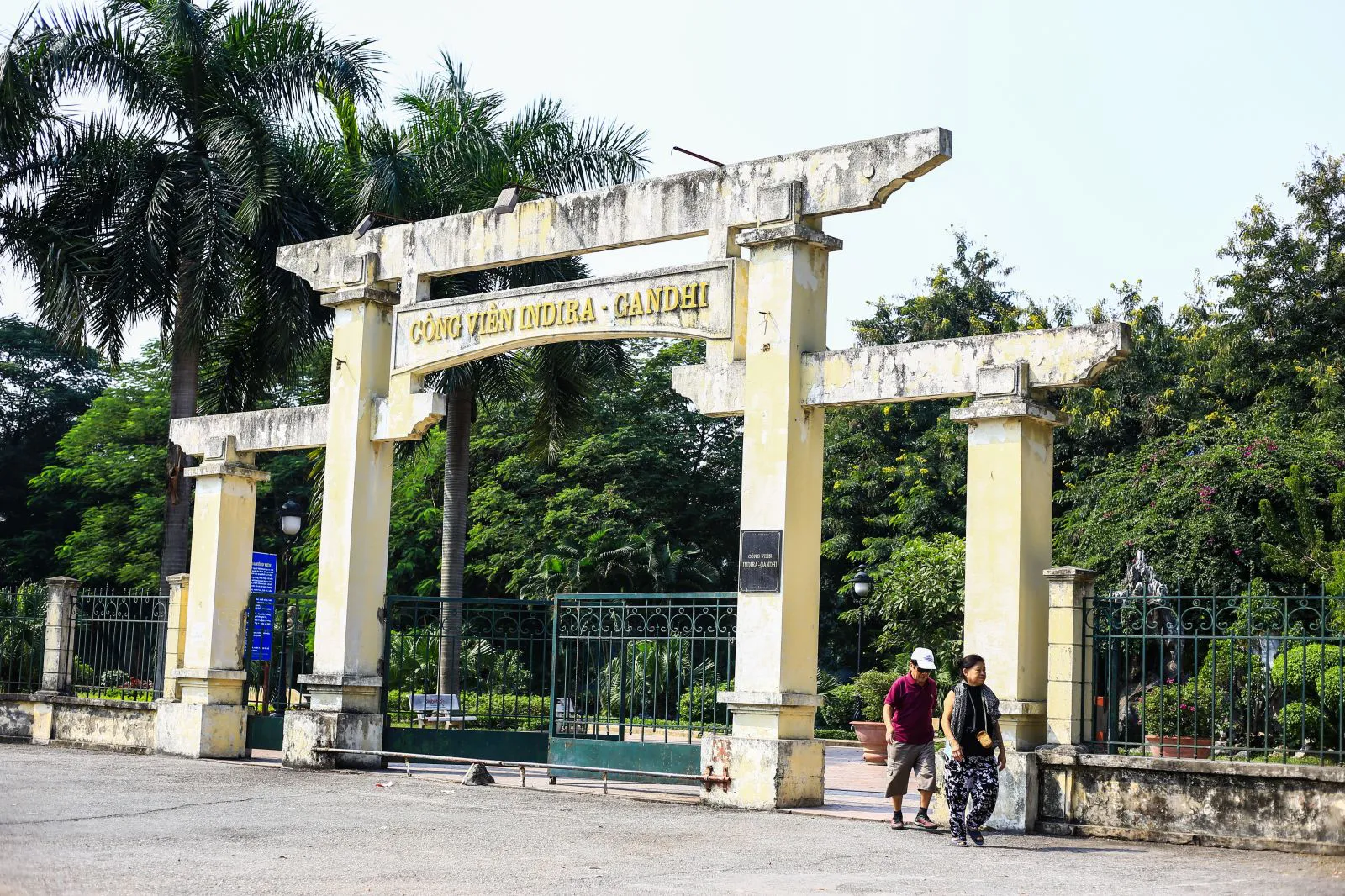 công viên Indira Gandhi (Quận Ba Đình) đang có dấu hiệu xuống cấp trầm trọng.