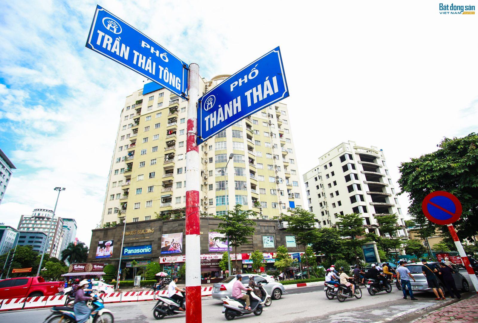 Dự án Lod Building là tòa nhà văn phòng nằm trên đường Trần Thái Tông, một trong những tuyến phố phát triển thương mại và văn phòng cho thuê lớn nhất của Hà Nội