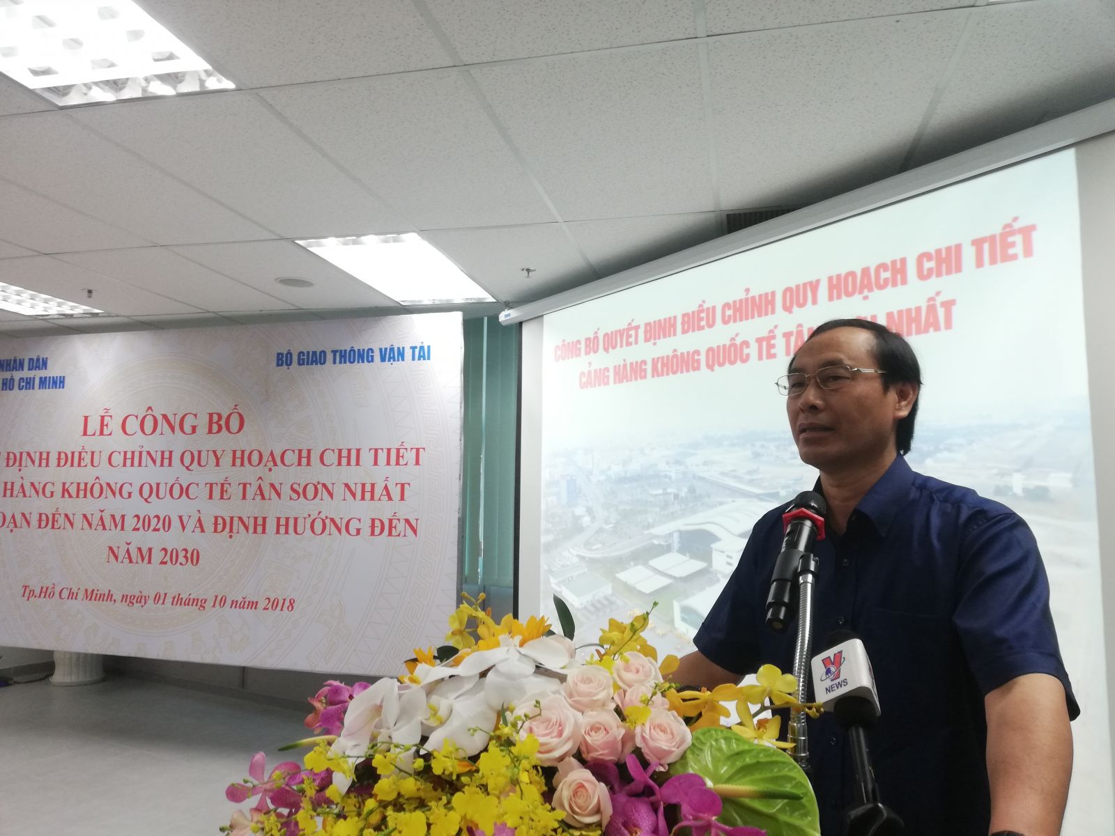 Thứ trưởng Bộ GTVT Lê Đình Thọ phát biểu tại buổi lễ công bố Quy hoạch chi tiết Cảng hàng không quốc tế Tân Sơn Nhất.