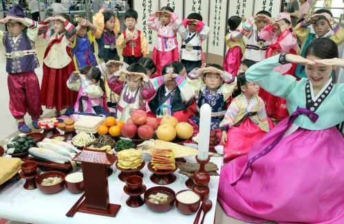 2. Lễ Chuseok, Hàn Quốc