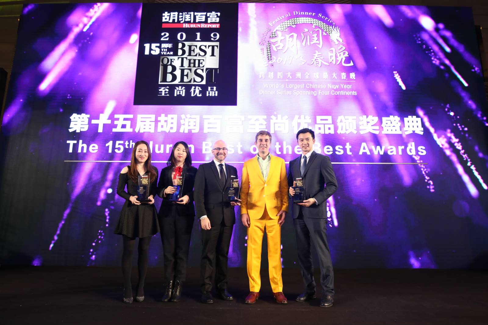 Hotel de la Coupole MGallery by Sofitel được Hurun Best of the Best Awards 2019 vinh danh Khách sạn hạng sang mới tốt nhất Việt Nam 