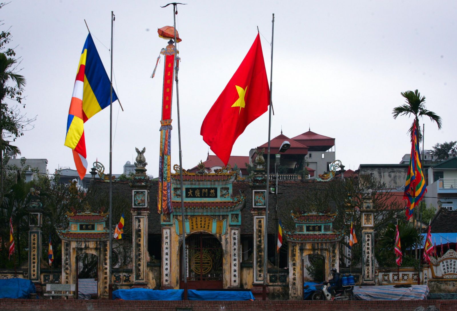 Lễ hội làng Triều Khúc, Hà Nội