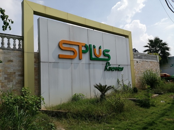 Dự án Splus bị Sở Xây dựng Bình Dương xử phạt vì huy động vốn khi chưa đủ điều kiện kinh doanh