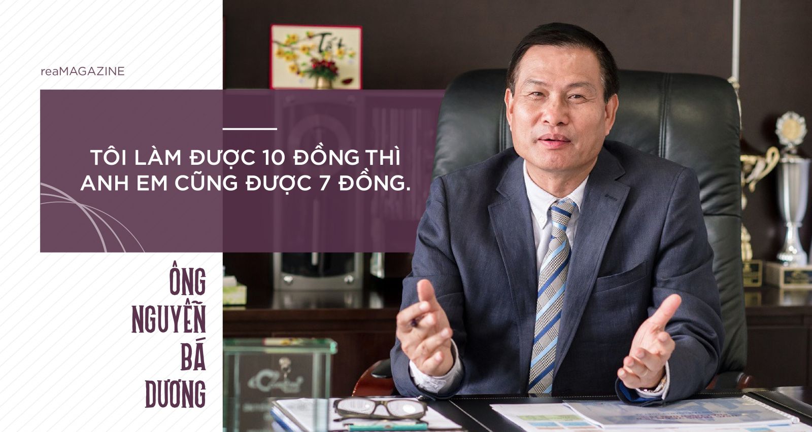 Đại gia không nợ ngân hàng Nguyễn Bá Dương - Sóng gió một huyền thoại- Ảnh 16.