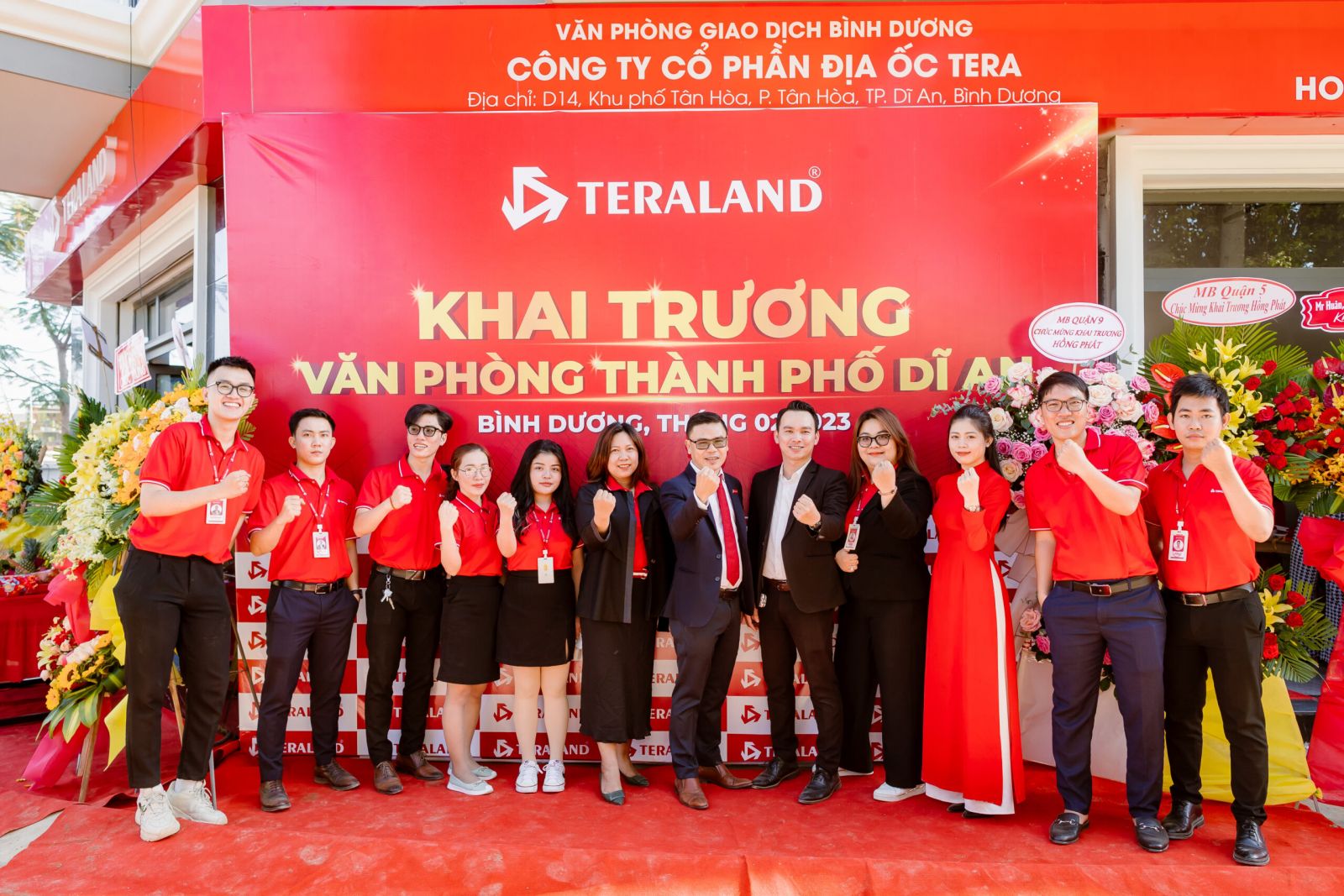 Tera Land- Ảnh 1.