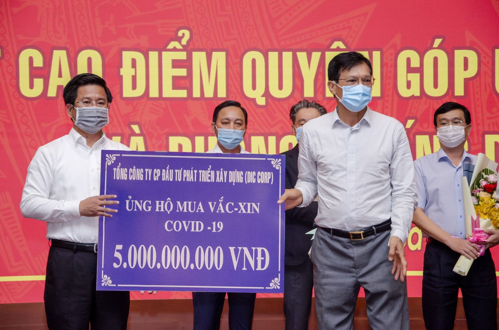 Tập đoàn DIC ủng hộ UBMTTQ Việt Nam tỉnh Bà Rịa – Vũng Tàu 5 tỷ đồng kinh phí mua vaccine và phòng, chống dịch bệnh Covid-19 vào tháng 5/2021