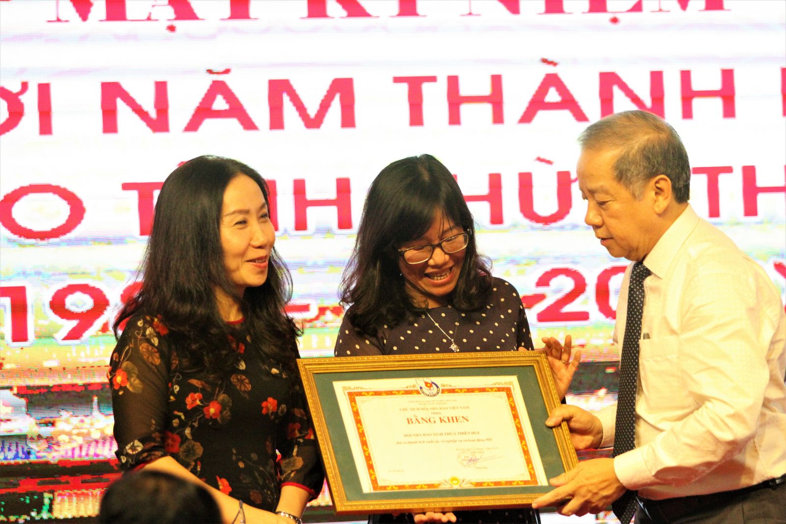 Ông Phan Ngọc Thọ dự lễ 30 năm thành lập Hội Nhà báo Việt Nam tỉnh Thừa Thiên - Huế năm 2019, cũng từ đây ông đã chỉ đạo việc nâng tầm Giải Báo chí tỉnh thành Giải Báo chí Hải Triều