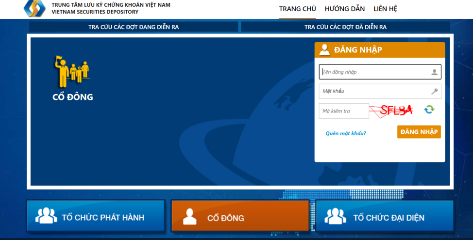 Giao diện màn hình đăng nhập của Trung tâm Lưu ký Chứng khoán Việt Nam.