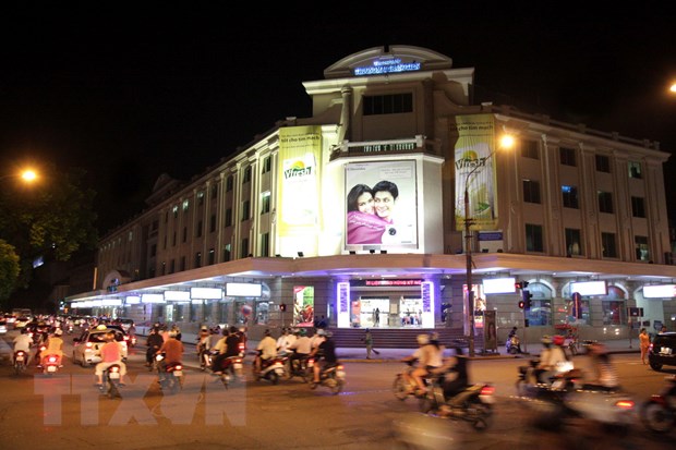 Tràng Tiền Plaza là một trung tâm thương mại lớn trên địa bàn quận Hoàn Kiếm, thành phố Hà Nội. (Nguồn: TTXVN)