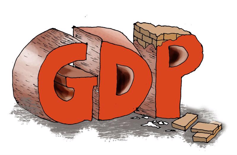 Tăng trưởng GDP