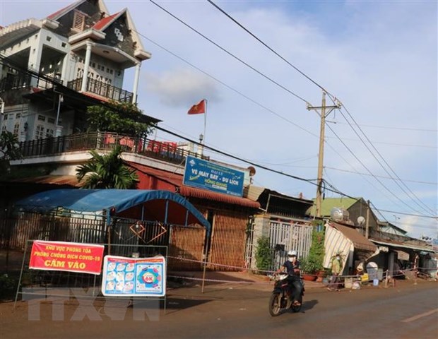 Khu vực phong tỏa tại thị xã Phước Long, Bình Phước do có ca dương tính với SARS-CoV-2