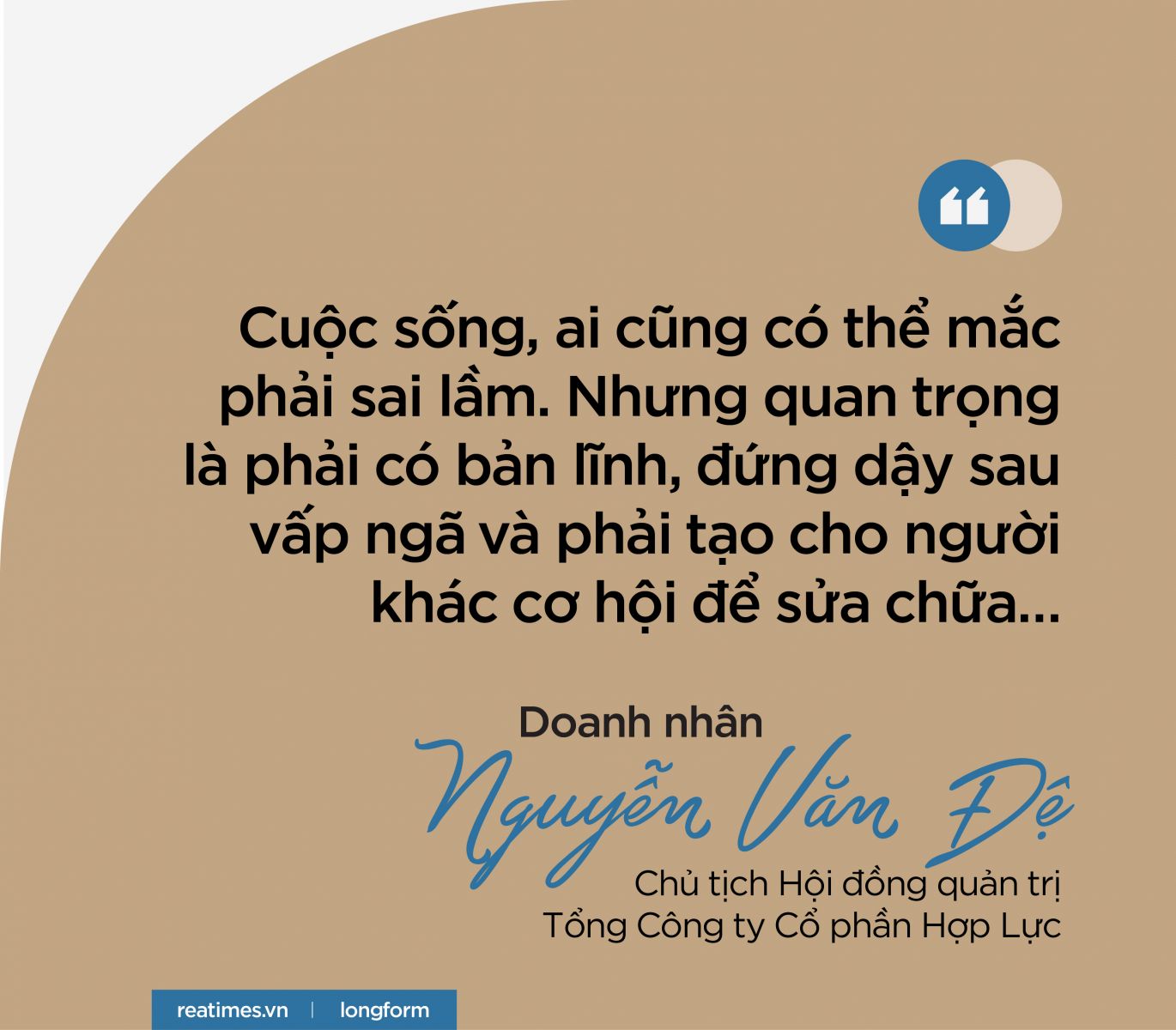 Doanh nhân Nguyễn Văn Đệ