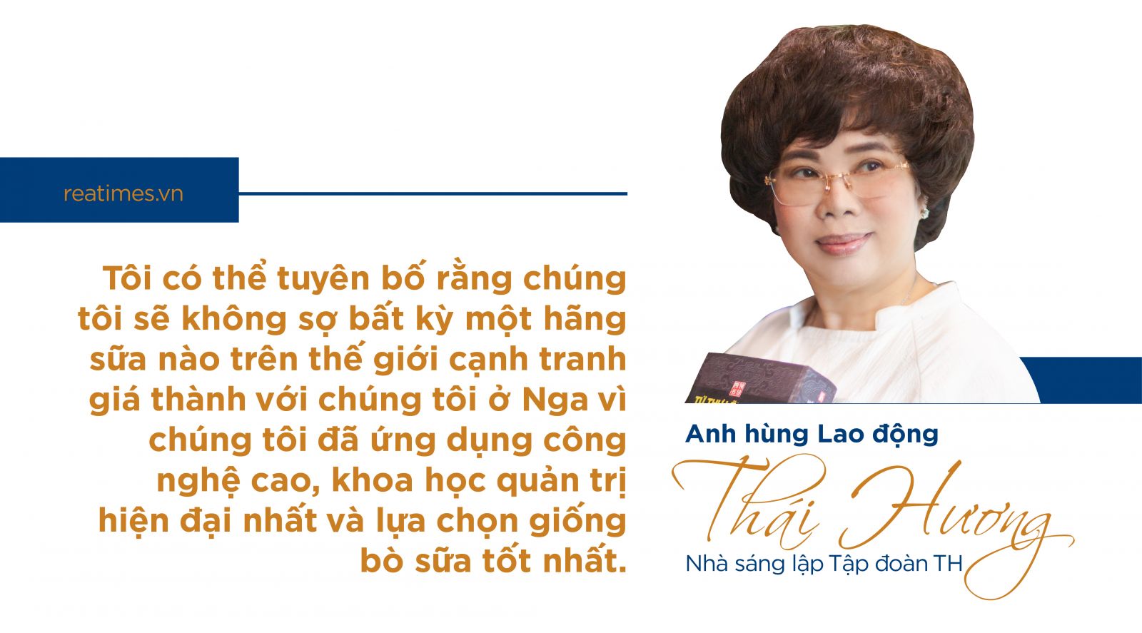 anh hùng lao động Thái Hương