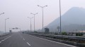 Đề xuất đầu tư xây tuyến nối Hà Giang với cao tốc Nội Bài - Lào Cai