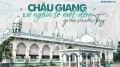 Châu Giang, “xứ nghìn lẻ một đêm” giữa miền Tây