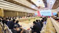 TOÀN VĂN: Nghị quyết 41 của Bộ Chính trị về phát huy vai trò đội ngũ doanh nhân