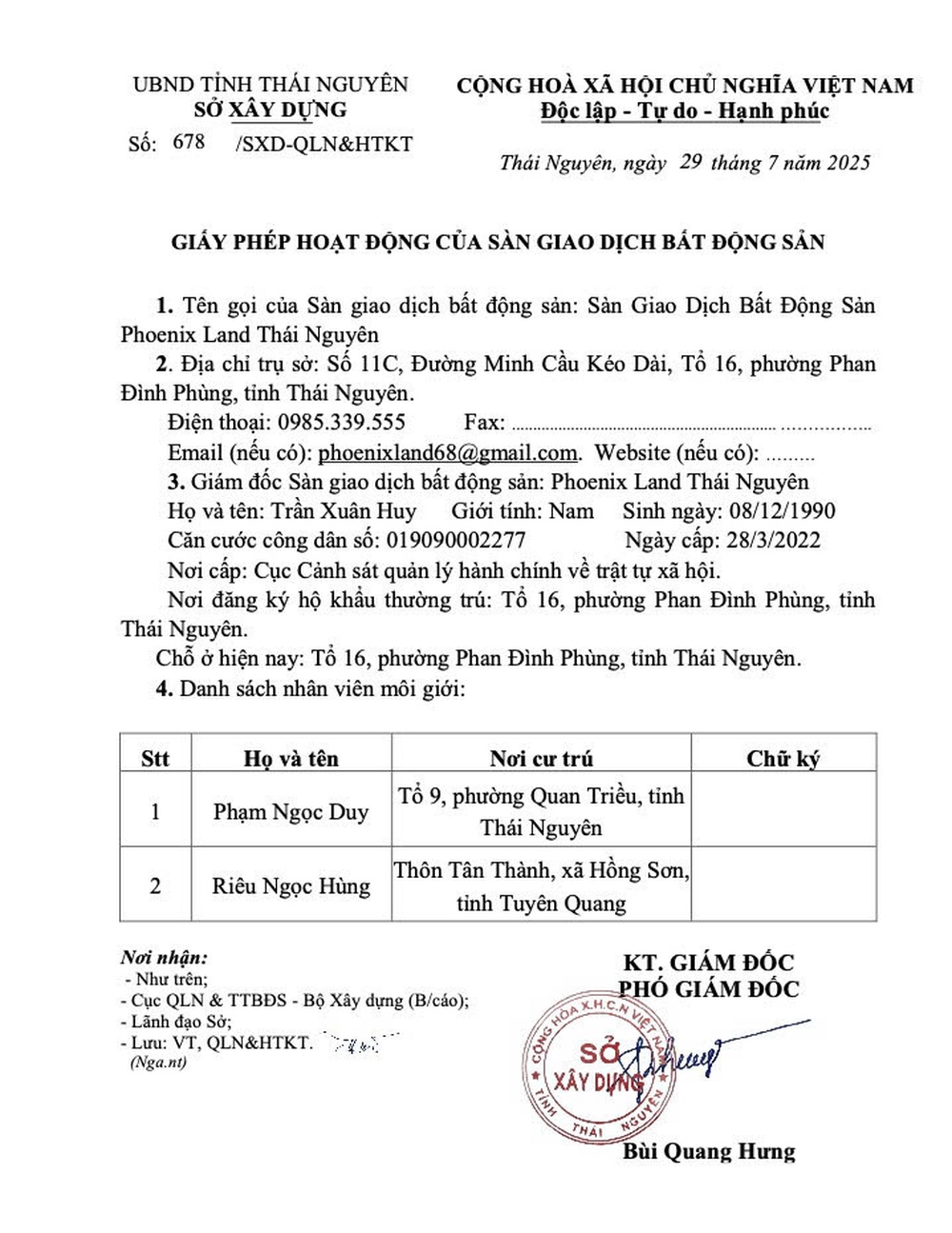Bài 2 - Thách thức số hoá bất động sản: Chuyện “con gà - quả trứng”- Ảnh 4. Bài 2 - Thách thức số hoá bất động sản: Chuyện “con gà - quả trứng”- Ảnh 4.