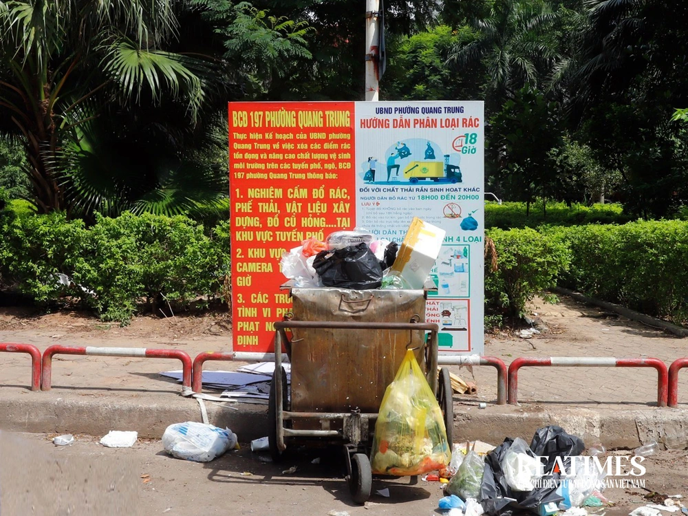 Hà Nội: Vườn hoa 52 tỷ đồng xuống cấp, để hoang lãng phí- Ảnh 3.