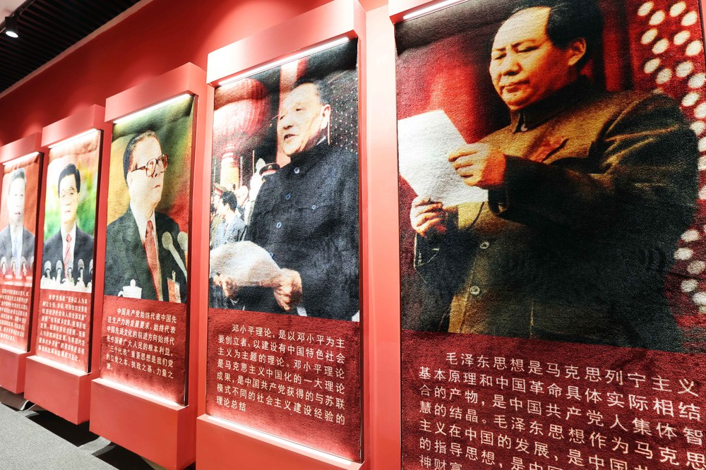 Photo Travel: Ngắm những tác phẩm thảm thủ công tinh xảo ở Sơn Đông- Ảnh 12.