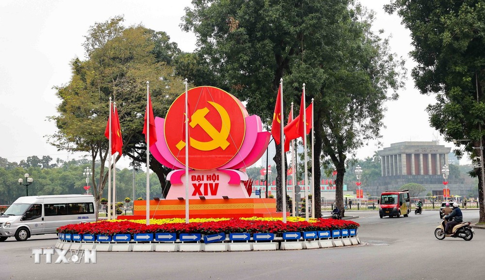 Tự hào về Đảng quang vinh, về Chủ tịch Hồ Chí Minh vĩ đại!- Ảnh 3.