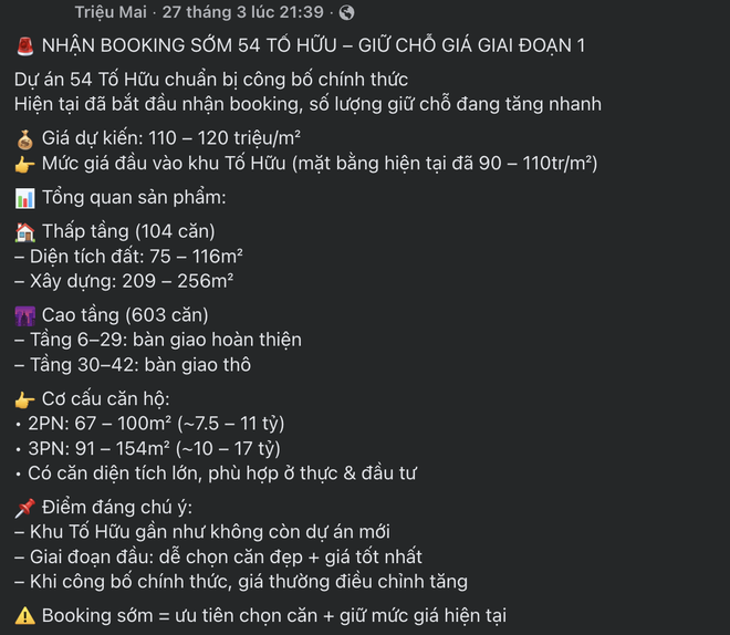 Dự án chưa rõ chủ đầu tư nhận "booking thiện chí", người mua đang đối mặt rủi ro gì?- Ảnh 4. Dự án chưa rõ chủ đầu tư nhận "booking thiện chí", người mua đang đối mặt rủi ro gì?- Ảnh 4.
