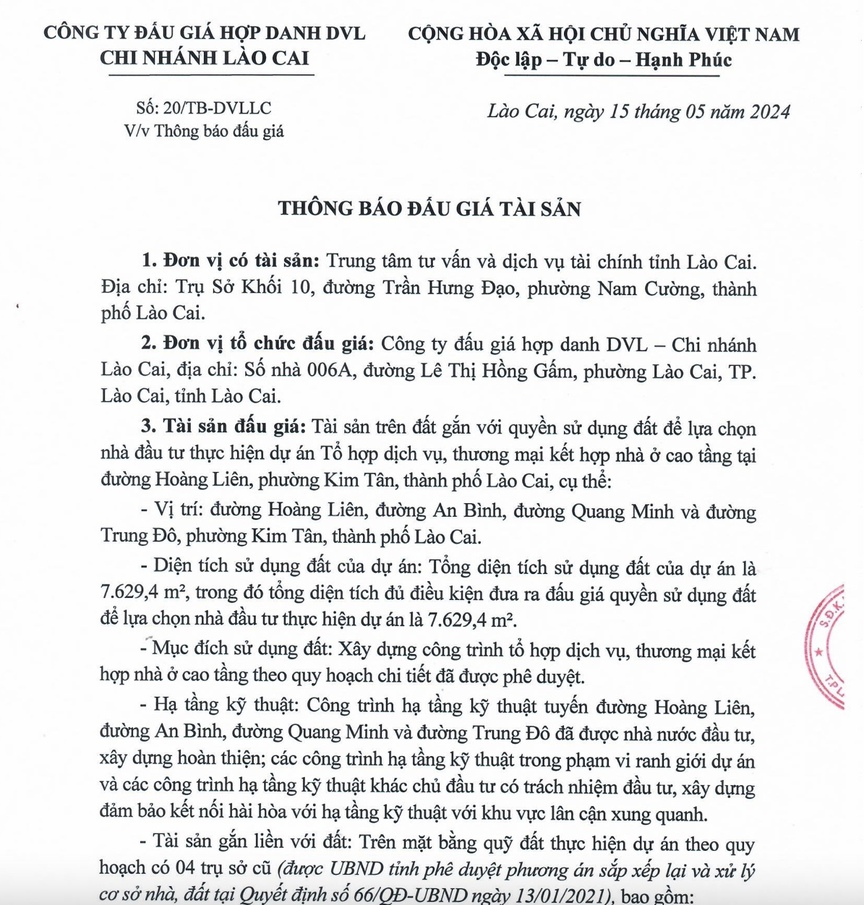 Khu "đất vàng" được Lào Cai đưa ra đấu giá làm tổ hợp dịch vụ thương mại, nhà cao tầng
- Ảnh 1.