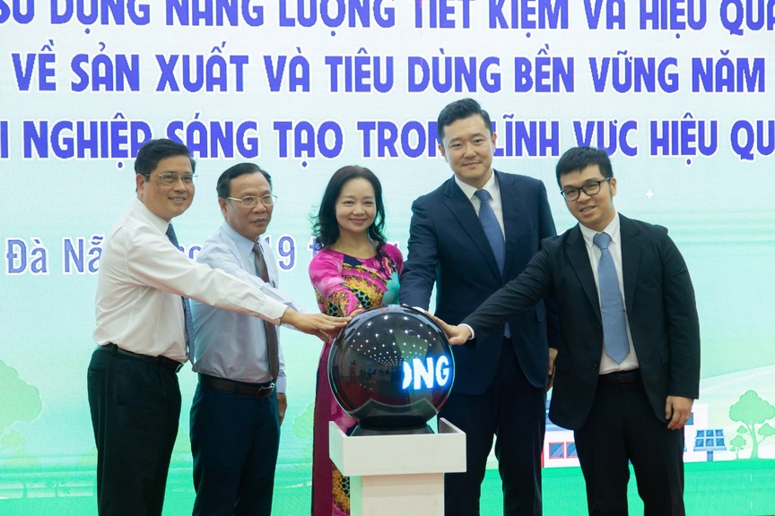 Cuộc thi khởi nghiệp sáng tạo trong lĩnh vực hiệu quả năng lượng 2024: Hành trình tìm kiếm giải pháp xanh cho Việt Nam- Ảnh 4.