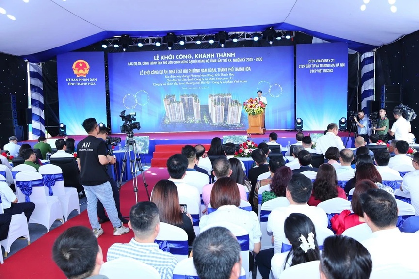 Thanh Hóa: Khởi công, khánh thành nhiều dự án lớn chào mừng Đại hội đại biểu Đảng bộ tỉnh lần thứ XX- Ảnh 3. Thanh Hóa: Khởi công, khánh thành nhiều dự án lớn chào mừng Đại hội đại biểu Đảng bộ tỉnh lần thứ XX- Ảnh 3.