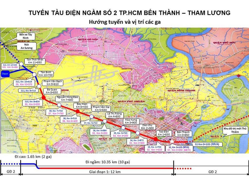 Tuyến metro thứ 2 tại TP giàu nhất Việt Nam được đề xuất tăng vốn- Ảnh 1. Tuyến metro thứ 2 tại TP giàu nhất Việt Nam được đề xuất tăng vốn- Ảnh 1.