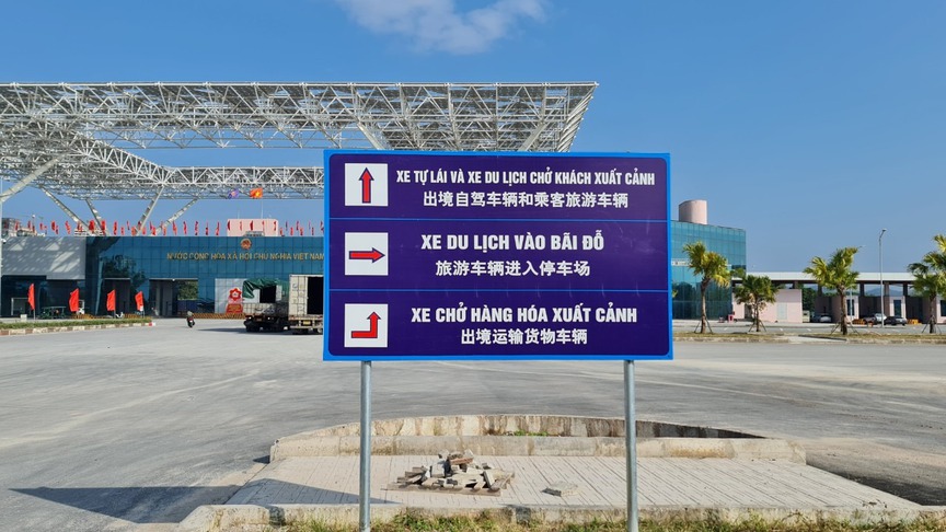 Chỉ 1 tháng nữa, chính thức khởi công dự án cửa khẩu thứ 2 của Việt Nam được phép nhập khẩu lương thực từ các nước ASEAN  

- Ảnh 1.