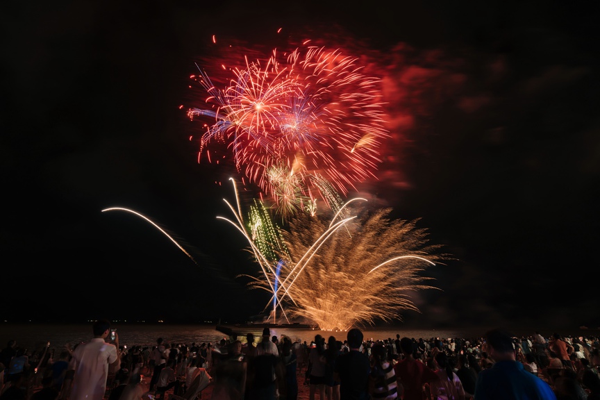 Quảng Ninh: Đa dạng sản phẩm du lịch dịp nghỉ Tết Dương Lịch- Ảnh 1.