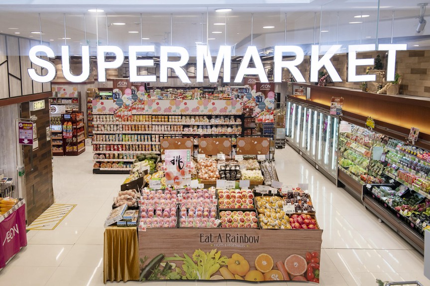 Vincom Mega Mall Ocean City gây bất ngờ với sự hiện diện của Trung tâm Bách hóa tổng hợp & Siêu thị AEON- Ảnh 2. Vincom Mega Mall Ocean City gây bất ngờ với sự hiện diện của Trung tâm Bách hóa tổng hợp & Siêu thị AEON- Ảnh 2.