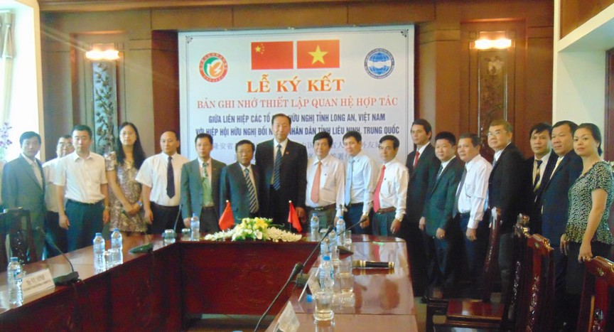 Long An: Thúc đẩy quan hệ hữu nghị và hợp tác đầu tư – Thương mại tại Trung Quốc- Ảnh 1. Long An: Thúc đẩy quan hệ hữu nghị và hợp tác đầu tư – Thương mại tại Trung Quốc- Ảnh 1.