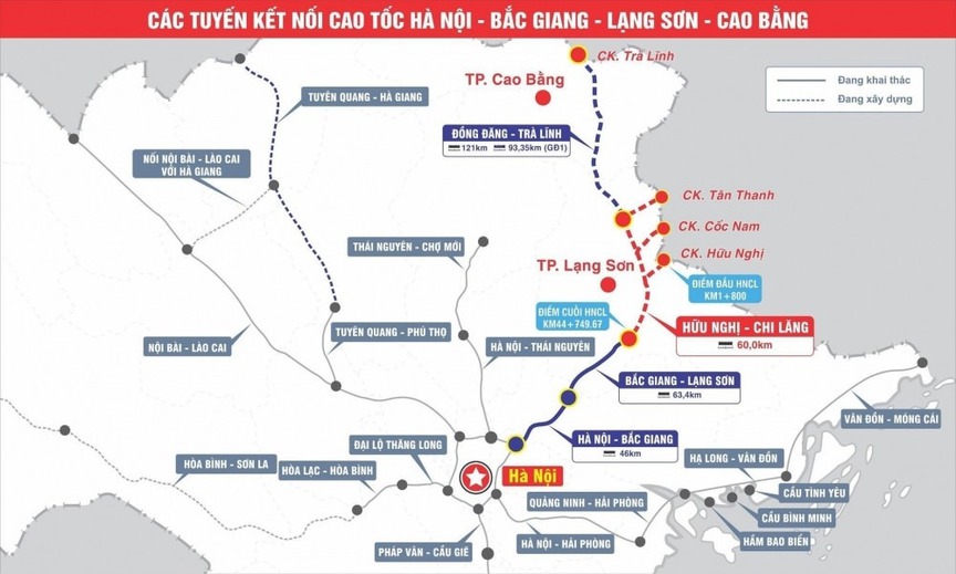 Tập đoàn Đèo Cả sẽ thông tuyến 2 cao tốc nghìn tỷ vùng Đông Bắc trong năm nay- Ảnh 1. Tập đoàn Đèo Cả sẽ thông tuyến 2 cao tốc nghìn tỷ vùng Đông Bắc trong năm nay- Ảnh 1.
