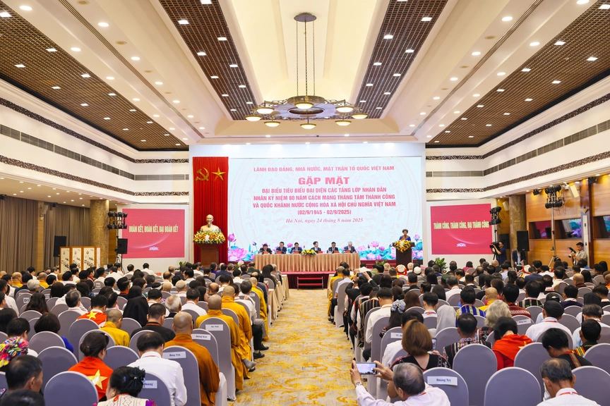 Doanh nhân Đỗ Quang Hiển được vinh danh nhờ thành tích xuất sắc đóng góp cho cộng đồng- Ảnh 4. Doanh nhân Đỗ Quang Hiển được vinh danh nhờ thành tích xuất sắc đóng góp cho cộng đồng- Ảnh 4.
