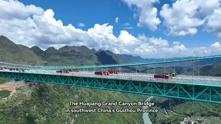 Chỉ 1 tháng nữa, sẽ khánh thành cây cầu cao nhất thế giới, rút ngắn thời gian di chuyển từ 70 phút còn 2 phút- Ảnh 2. Chỉ 1 tháng nữa, sẽ khánh thành cây cầu cao nhất thế giới, rút ngắn thời gian di chuyển từ 70 phút còn 2 phút- Ảnh 2.