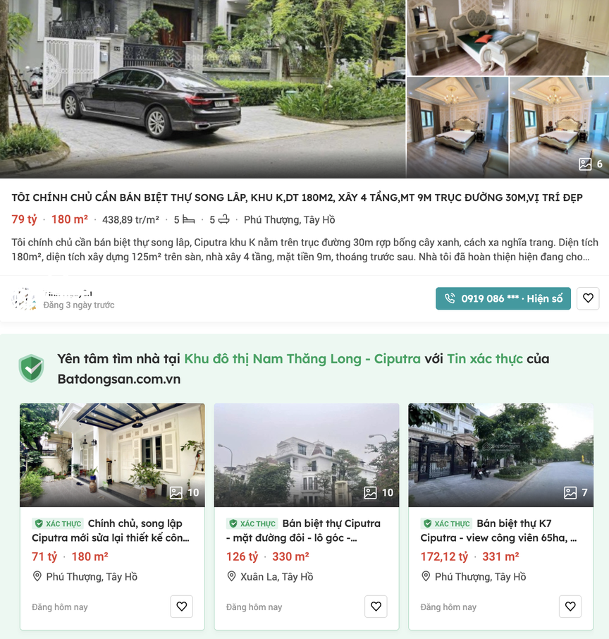 Khu đô thị ‘nhà giàu’ của Thủ đô ngập trong biển nước sau 2 ngày mưa ròng rã: Bất động sản chạm ngưỡng 450 triệu đồng/m2- Ảnh 3. Khu đô thị ‘nhà giàu’ của Thủ đô ngập trong biển nước sau 2 ngày mưa ròng rã: Bất động sản chạm ngưỡng 450 triệu đồng/m2- Ảnh 3.