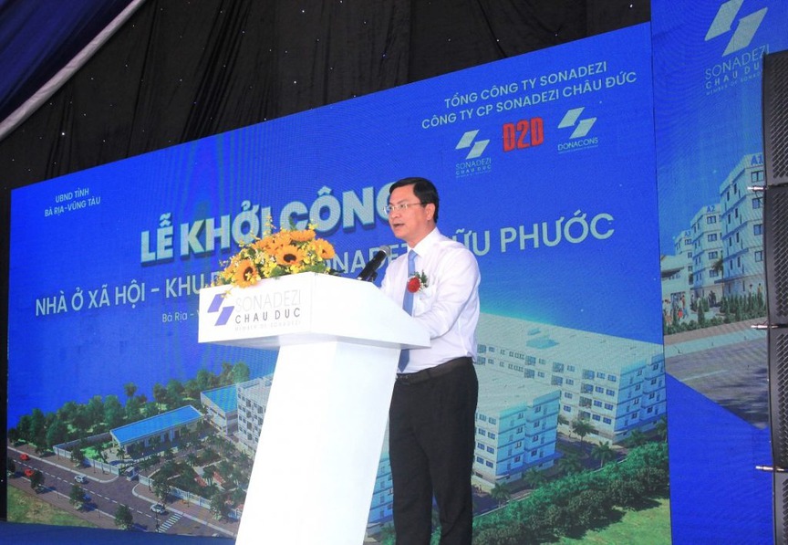Một dự án nhà ở xã hội tại TP. HCM sắp mở bán: Giá chỉ nhỉnh 12 triệu đồng/m2- Ảnh 1.