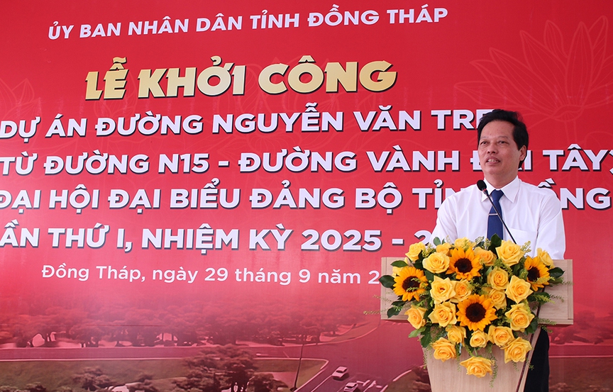 Đồng Tháp khởi công dự án đường Nguyễn Văn Tre chào mừng Đại hội Đảng bộ tỉnh- Ảnh 1.